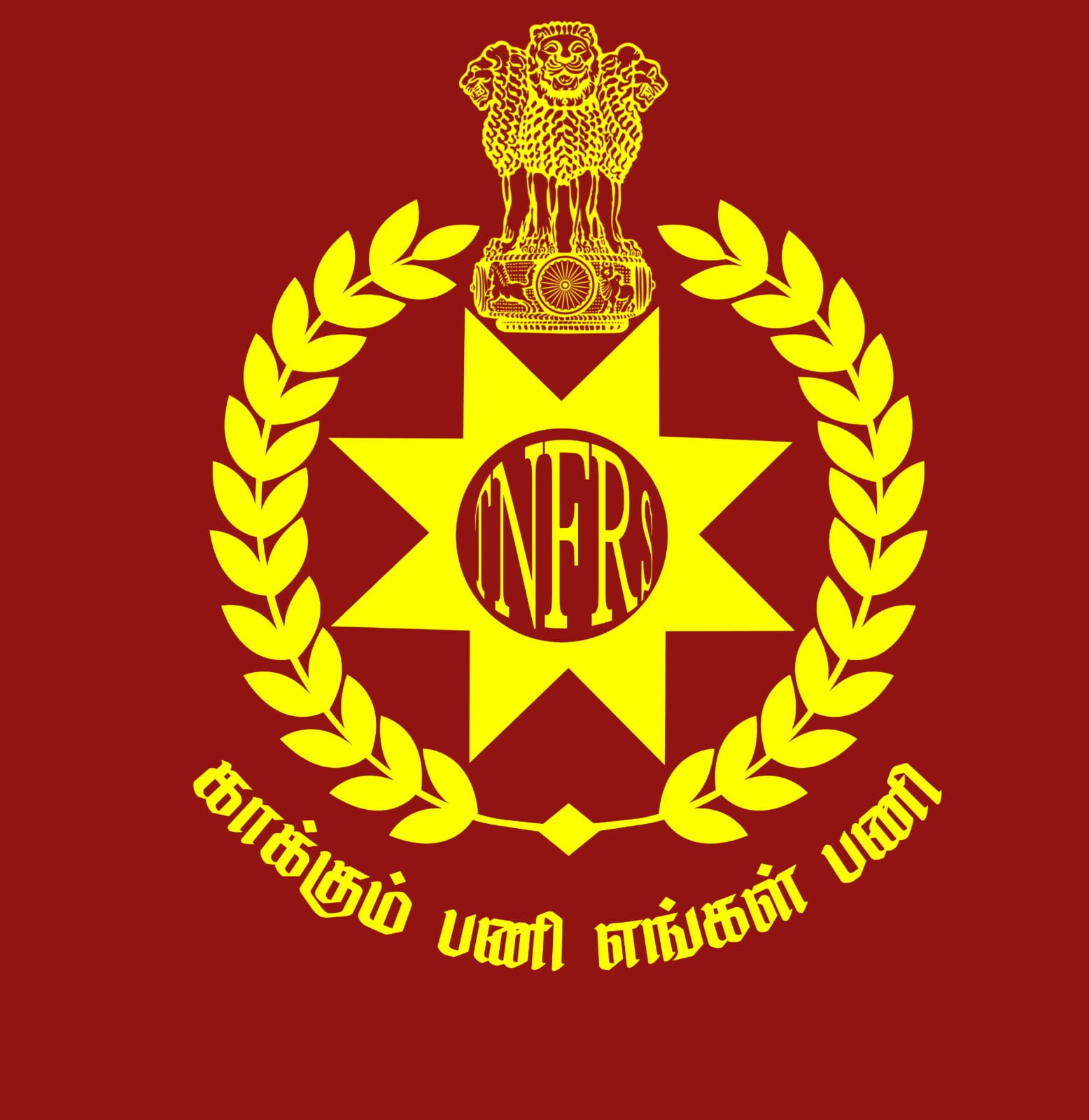 Partner Logo